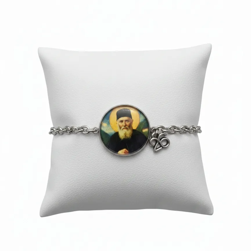 Βραχιόλι Γούρι 2026  Άγιος Παΐσιος με Υγρό Γυαλί Ατσάλι