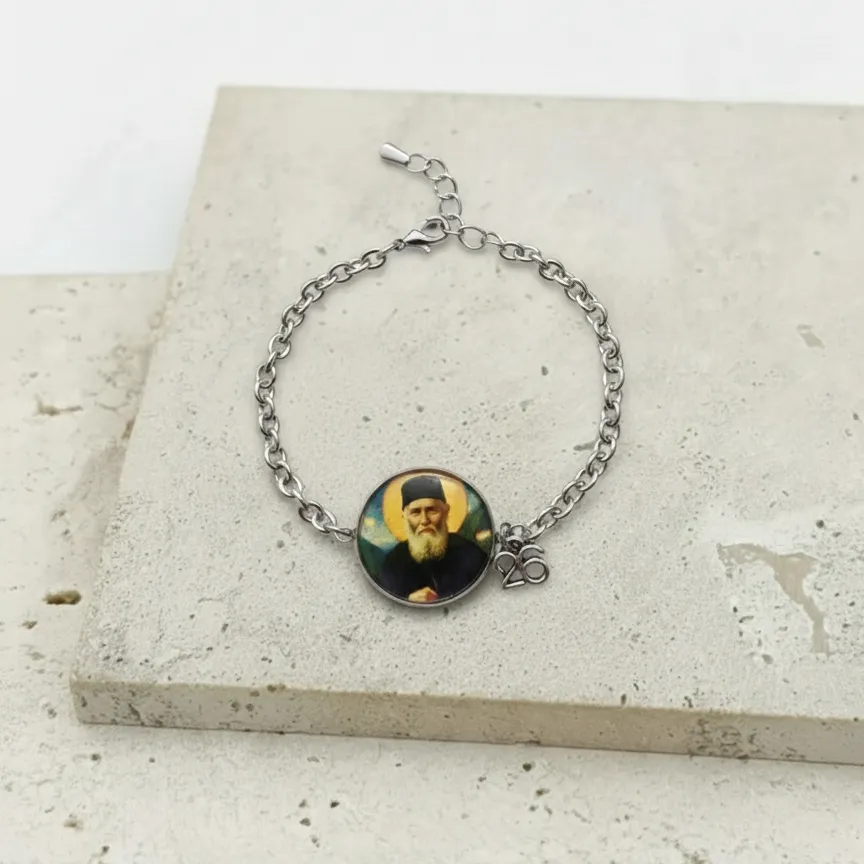 Βραχιόλι Γούρι 2026  Άγιος Παΐσιος με Υγρό Γυαλί Ατσάλι