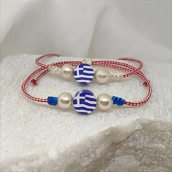 Σετ Βραχιόλια Μάρτης Λευκό Κόκκινο με Ελληνική Σημαία και Πέρλες