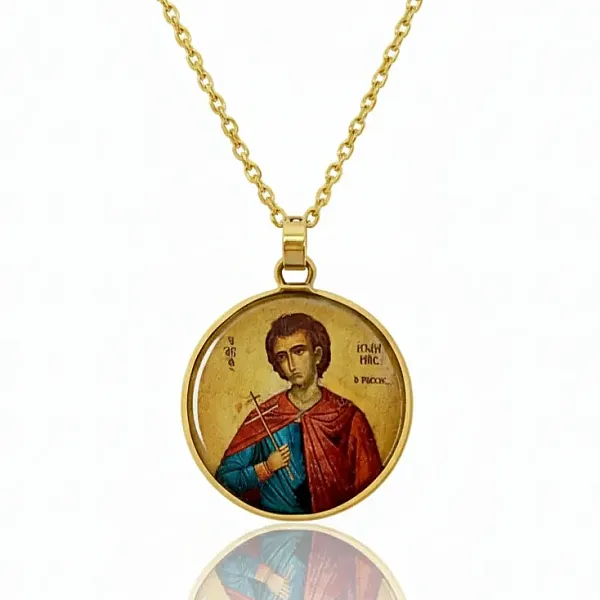 Χειροποίητο Άγιος Ιωάννης ο Ρώσος Φυλαχτό Ανοξείδωτο Ατσάλι