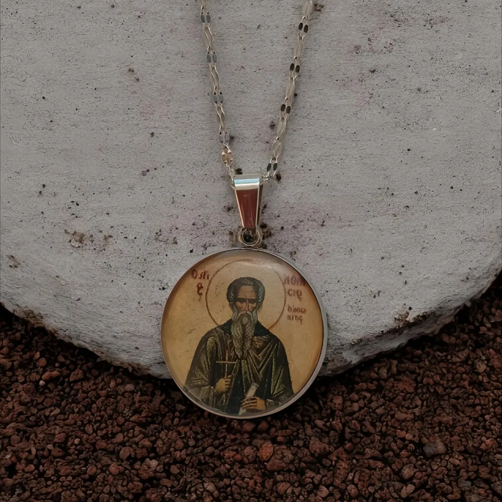 Φυλαχτό Αγίου Αθανασίου   Ατσάλι με Υγρό Γυαλί