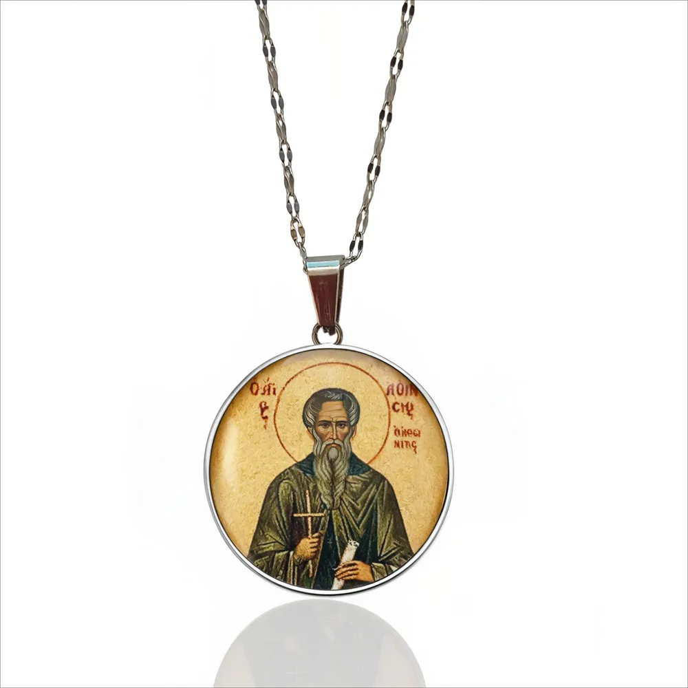 Φυλαχτό Αγίου Αθανασίου   Ατσάλι με Υγρό Γυαλί