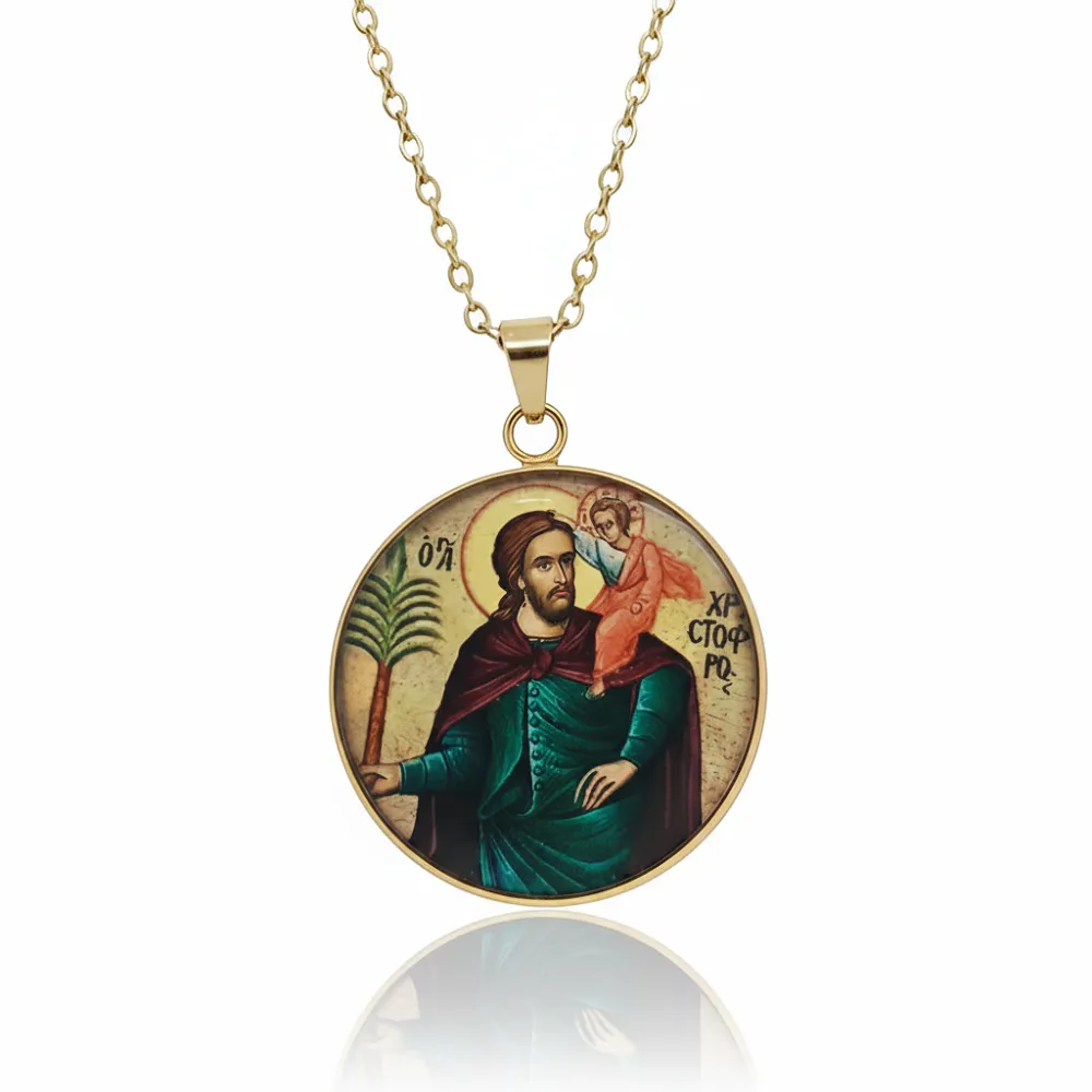 Φυλαχτό Άγιος Χριστόφορος Ανοξείδωτο Ατσάλι Προστασία Ταξιδιού Κρεμαστό Κόσμημα