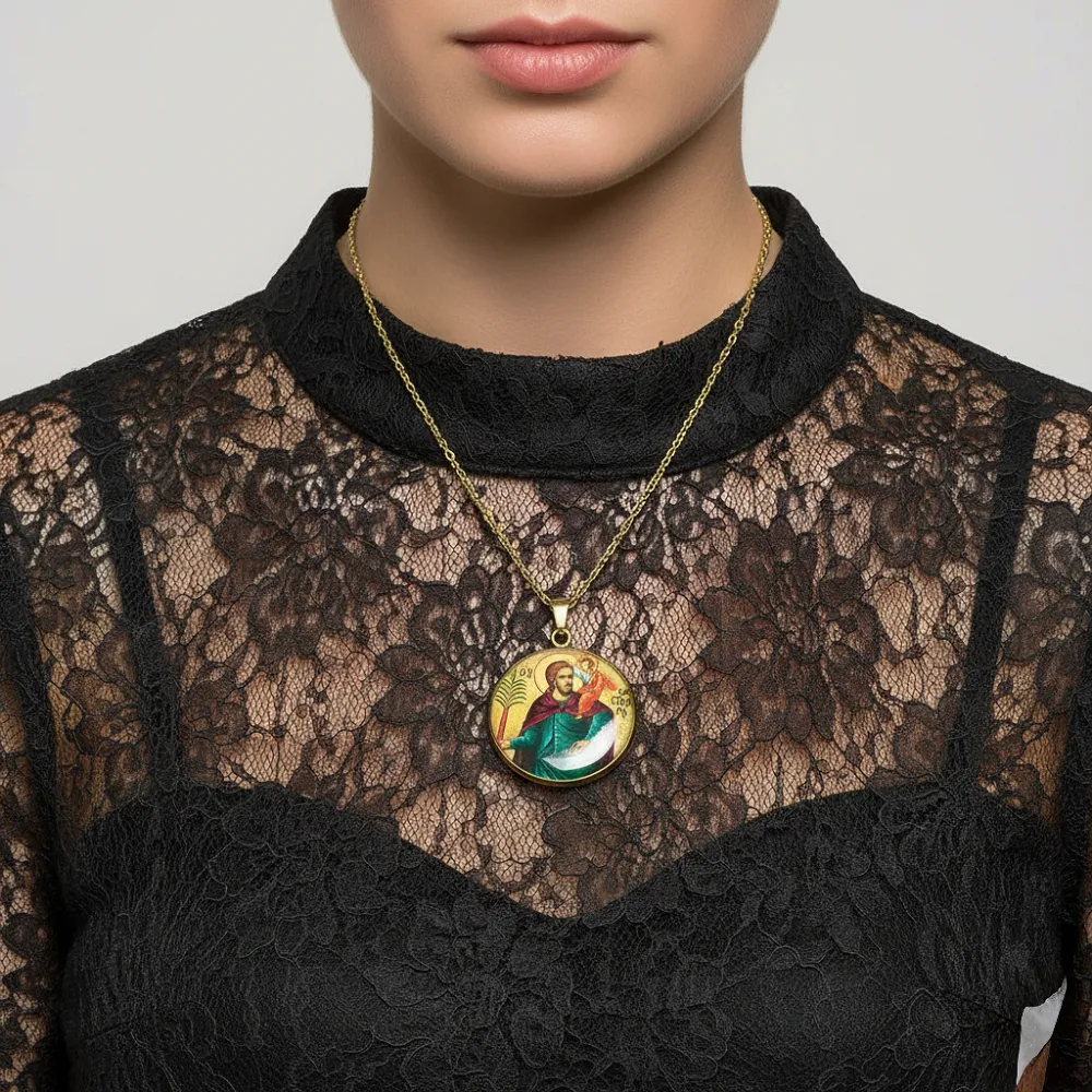 Φυλαχτό Άγιος Χριστόφορος Ανοξείδωτο Ατσάλι Προστασία Ταξιδιού Κρεμαστό Κόσμημα