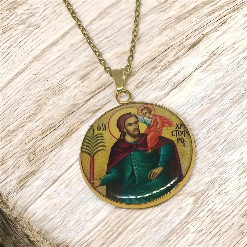 Φυλαχτό Άγιος Χριστόφορος Ανοξείδωτο Ατσάλι Προστασία Ταξιδιού Κρεμαστό Κόσμημα