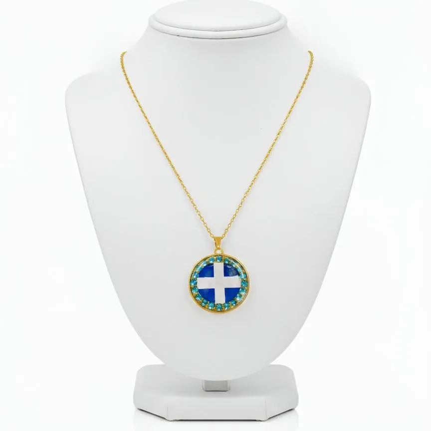 Μενταγιόν Ελληνική Σημαία Ξηράς με Σταυρό