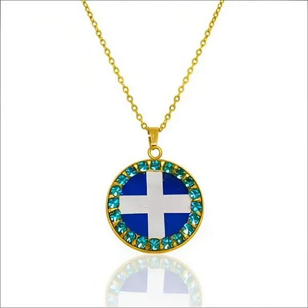 Μενταγιόν Ελληνική Σημαία Ξηράς με Σταυρό