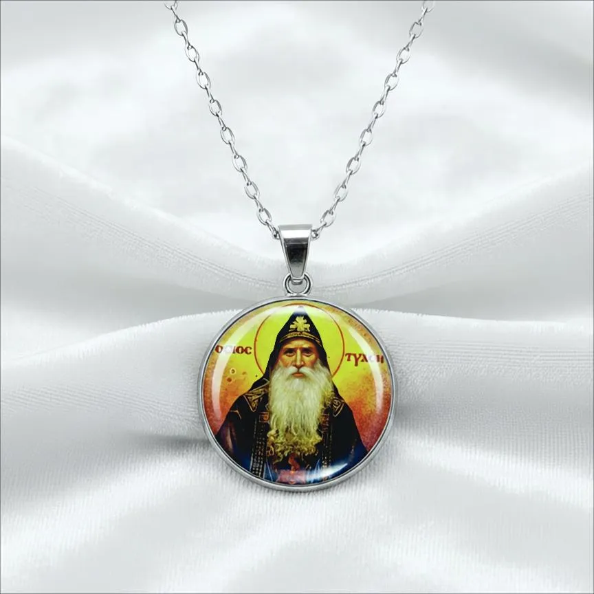 Φυλαχτό Όσιος Τύχων ο Αγιορείτης Ατσάλι Ασημί με Υγρό Γυαλί