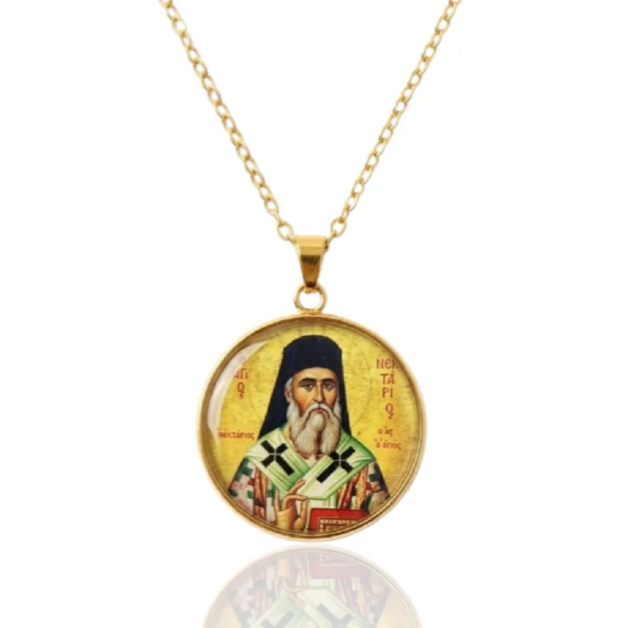 Φυλαχτό Άγιος Νεκτάριος Μενταγιόν Ατσάλι με Αλυσίδα Χρυσού Χρώματος
