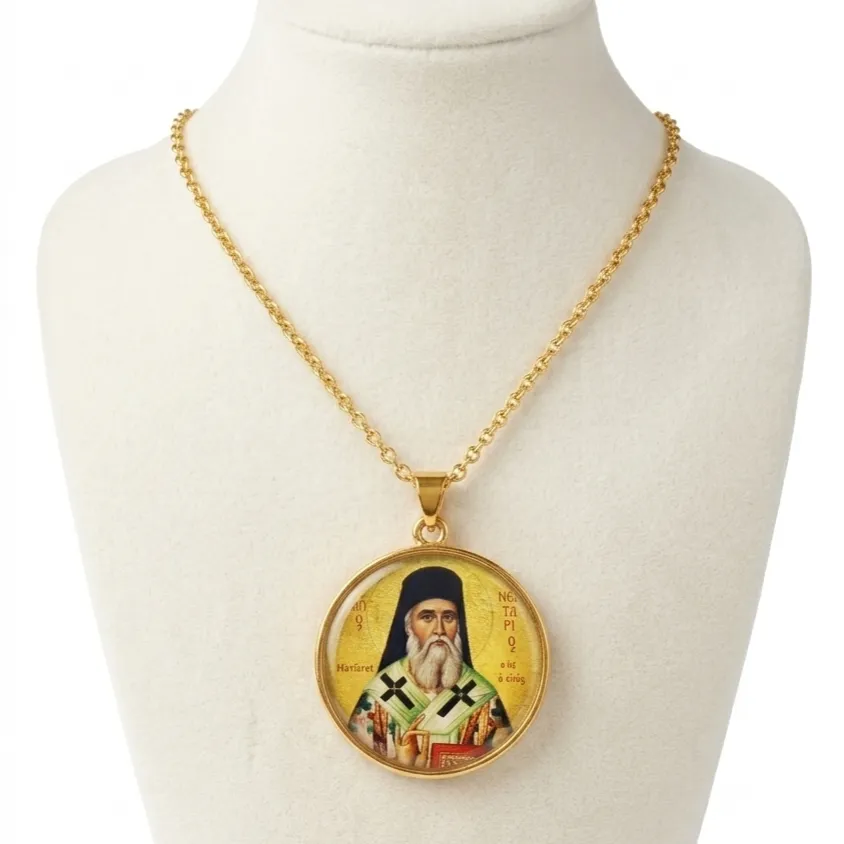 Φυλαχτό Άγιος Νεκτάριος Μενταγιόν Ατσάλι με Αλυσίδα Χρυσού Χρώματος