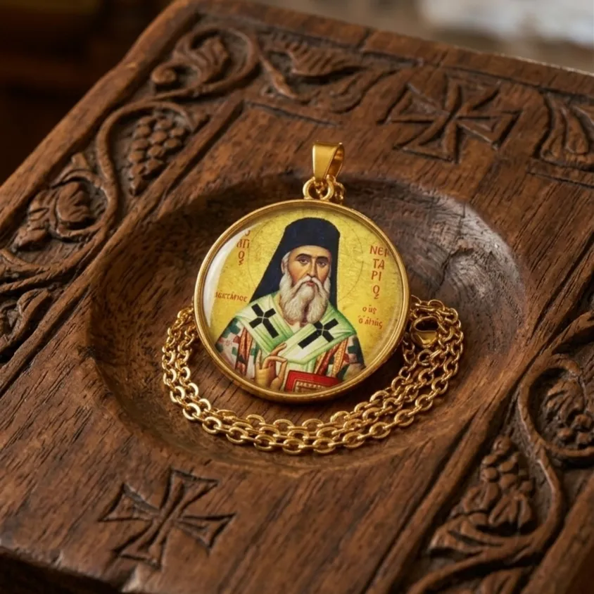 Φυλαχτό Άγιος Νεκτάριος Μενταγιόν Ατσάλι με Αλυσίδα Χρυσού Χρώματος