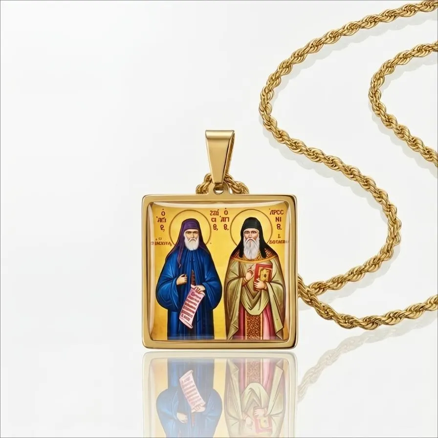 Χειροποίητο Φυλαχτό με Άγιο Παΐσιο & Άγιο Αρσένιο Ατσάλι