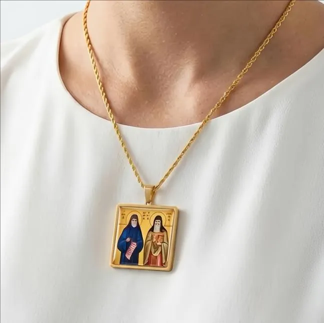 Χειροποίητο Φυλαχτό με Άγιο Παΐσιο & Άγιο Αρσένιο Ατσάλι