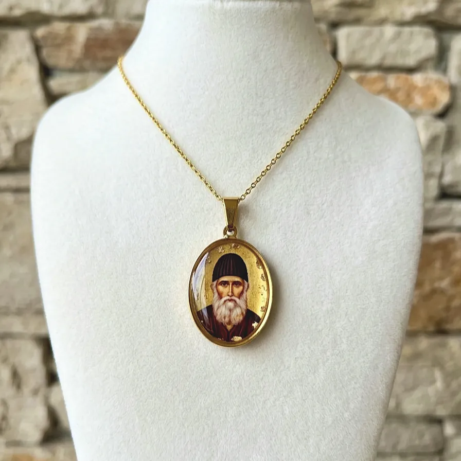 Φυλαχτό Άγιος Παΐσιος Οβάλ Ανοξείδωτο Ατσάλι με Υγρό Γυαλί